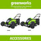 Greenworks Replacement Lawn Mower Blade (19" Mowers : 2501302, 2500502)