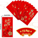 Whaline 72Pcs Chinese New Year Red Envelopes Large Red Packet 2024 Year of the Dragon Hong Bao Plum Blossom Pattern Spring Chinese Lucky Money Pockets for Wedding Chinese Lunar Year, 3.5 x 6.7 In