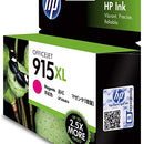 HP 915XL Genuine Original Magenta Ink Printer Cartridge works with HP OfficeJet 8010, HP OfficeJet Pro 8020, HP OfficeJet Pro 8030 All-in-One Printer series - (3YM20AA)