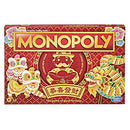 Monopoly - Lunar New Year Edition Board Game - Includes Chinese New Year Red Envelopes - 2-6 Players - Family Board Games and Toys for Kids - Boys and Girls - F1697 - Ages 8