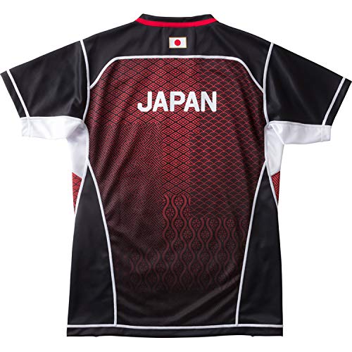 Canterbury Practice Jersey Japan Practice Jersey Men's, 65, S