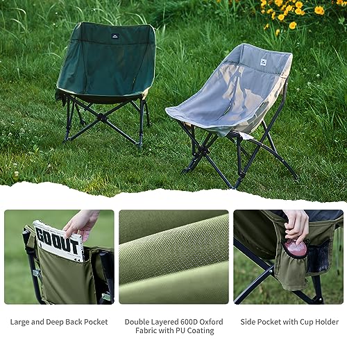 Naturehike Camping Chair, Free-Installation Upgraded Folding Portable Chair, Max Weight 120kg Widen and Enlarged Moon Chair for Outdoor Camping Fishing Picnic (Green)
