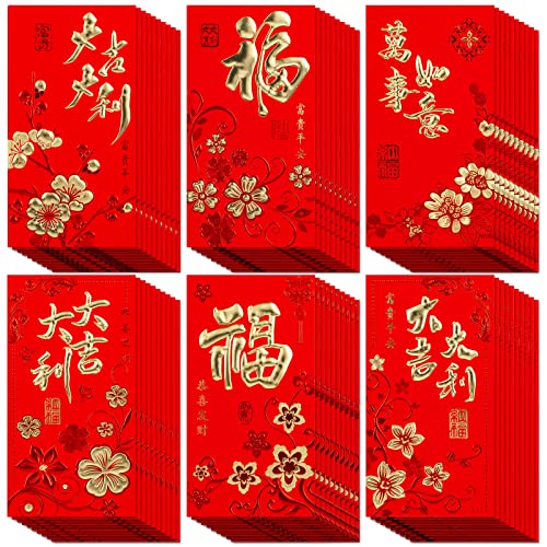 Whaline 72Pcs Chinese New Year Red Envelopes Large Red Packet 2024 Year of the Dragon Hong Bao Plum Blossom Pattern Spring Chinese Lucky Money Pockets for Wedding Chinese Lunar Year, 3.5 x 6.7 In