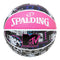 Spalding 84-496J Basketball MTV Moon No. 5 Ball Basketball Basket Black