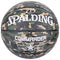 Spalding Basketball Commander Camo Synthetic Leather No. 7 Ball Basketball Basket