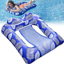 Inflatable Pool Float Surround Raft Swimming Water Hammock Chair with Mesh for Ocean Lake River & Foldable Tanning Lounger Beach Leisure Toys Sun Shelf Recliner for Adult Teens Cool Vacation