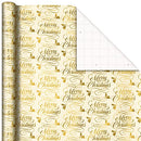 Hallmark Foil Christmas Wrapping Paper with Cut Lines on Reverse (3 Rolls: 60 sq. ft. TTL) Classic Santa Claus, Gold Merry Christmas, Green Plaid with Gold Trees