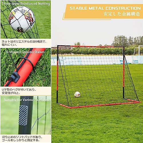 Football Goal 8'x6'-KAIHAOWIN Steel Goal All Weather Football Net for Kids/Adult-Quick Assembly Durable Heavy Duty Football Goal for Garden Indoor Outdoor