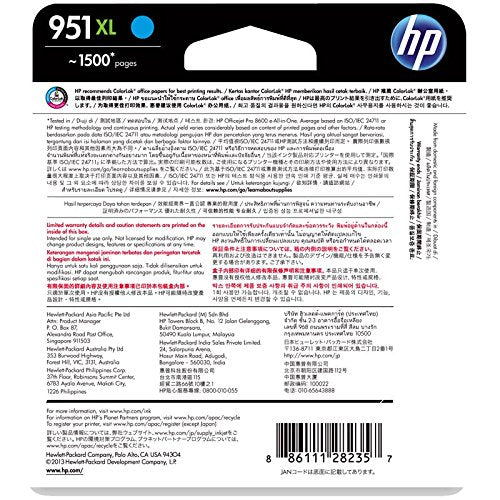 HP 951XL Genuine Original High Yield Cyan Ink Printer Cartridge works with HP Officejet Pro 8100 ePrinter series, HP Officejet Pro 8600 e-All-in-One series - (CN046AA)