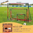 Soccer Goal-KAIHAOWIN Steel Frame Soccer Net with All Weather Net for Kids/Adult-Quick Assembly and Durable Sports Training Goals for Backyard Indoor Outdoor-Heavy Duty Matel Soccer Practice-6'x4'