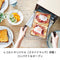 recolte Toaster Ovens Slide Rack Oven Delicat RSR-1(W) (White)【Japan Domestic genuine products】