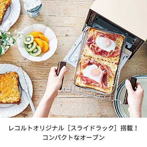 recolte Toaster Ovens Slide Rack Oven Delicat RSR-1(W) (White)【Japan Domestic genuine products】