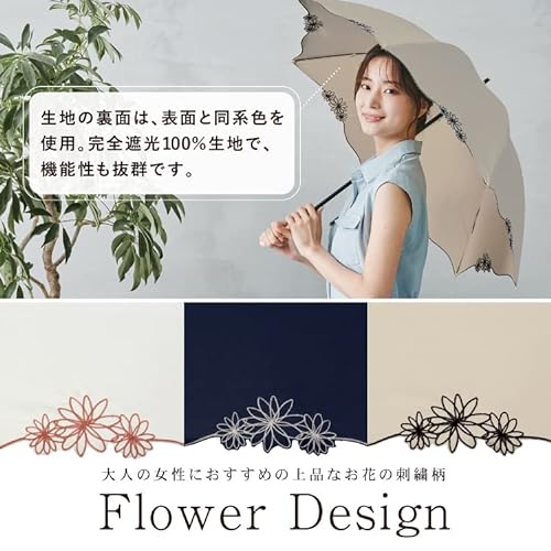 [2023] Wpc. 81-12113-101 Parasol Blackout Dome Rim Flower Navy Long Umbrella 21.7 inches (55 cm) Ladies' Rain or Sun Shade Shade UV Protection 100% Flower Pattern Embroidery Natural Wooden Handle Elegant Adult Cute Domed Work Adult Stylish Cute Female