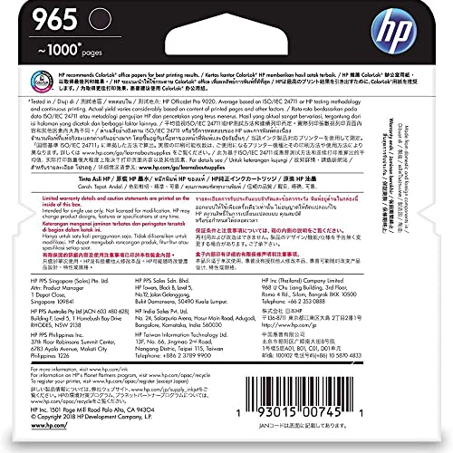 HP 965 Genuine Original High Yield Black Ink Printer Cartridge works with HP OfficeJet Pro 9010 All-in-One Printer series, HP OfficeJet Pro 9020 All-in-One Printer series - (3JA80AA)