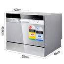 Devanti Electric Benchtop Freestanding Dishwasher - Coll Online