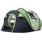 Weisshorn Instant Up 4-5 Person Camping Tent Family Hiking Beach Tents Swag - Coll Online
