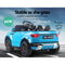 Rigo Kids Ride On Car  - Blue - Coll Online