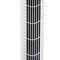 Devanti Portable Cross Flow Tower Fan - White - Coll Online