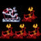 Jingle Jollys Christmas Motif Lights LED Rope Reindeer Waterproof Colourful Xmas - Coll Online